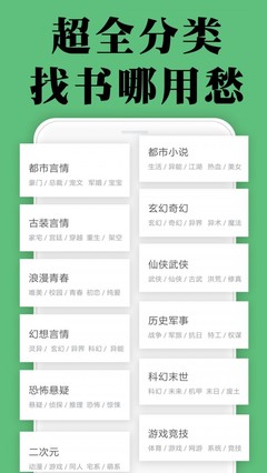 hth体育官方app